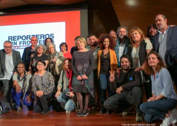 baja_3m2019_fotofamiliaRSF_Pedro_Ramos